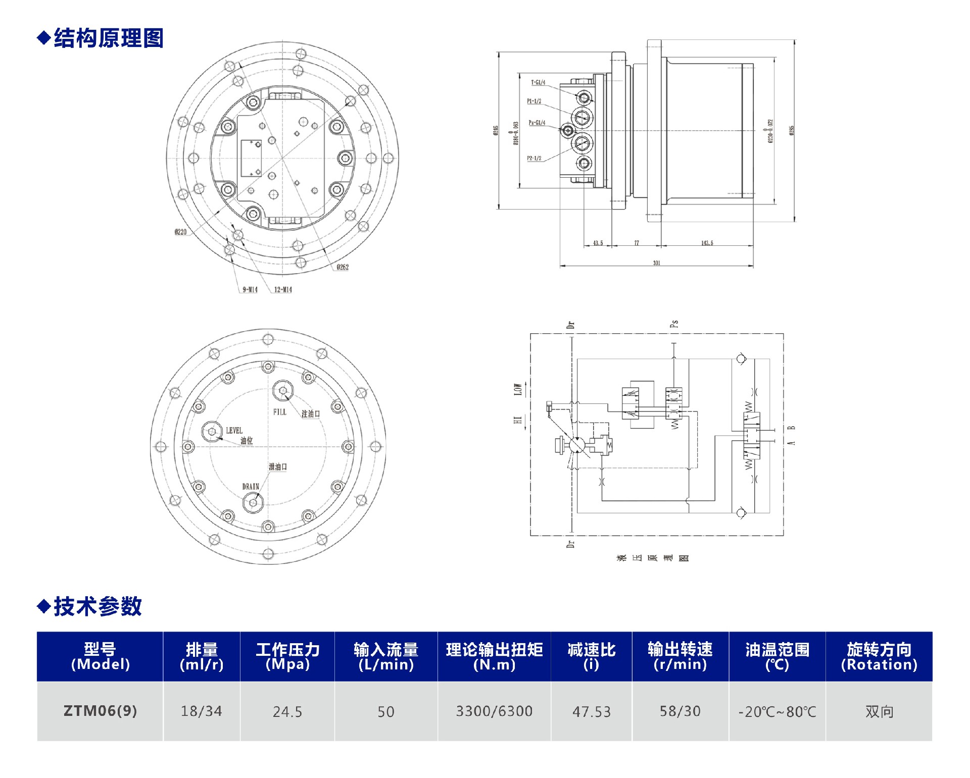 TM06(9).jpg